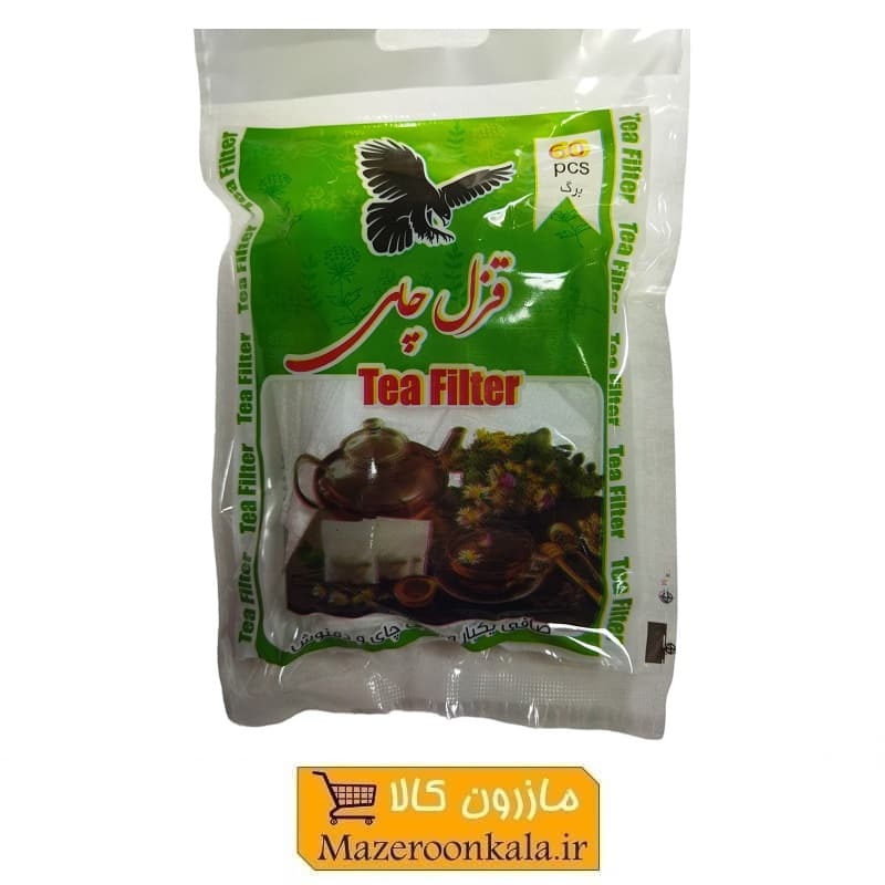 فیلتر و صافی چای و دمنوش  بسته 60 عددی فروش تک و تعداد SOO-029