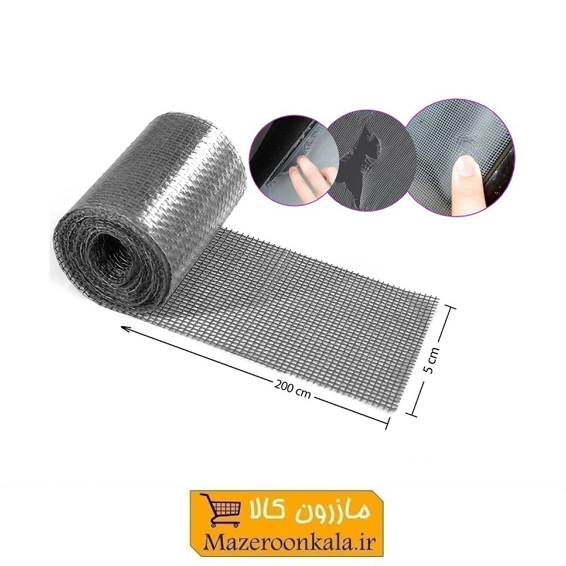 چسب ترمیم توری SOO-031