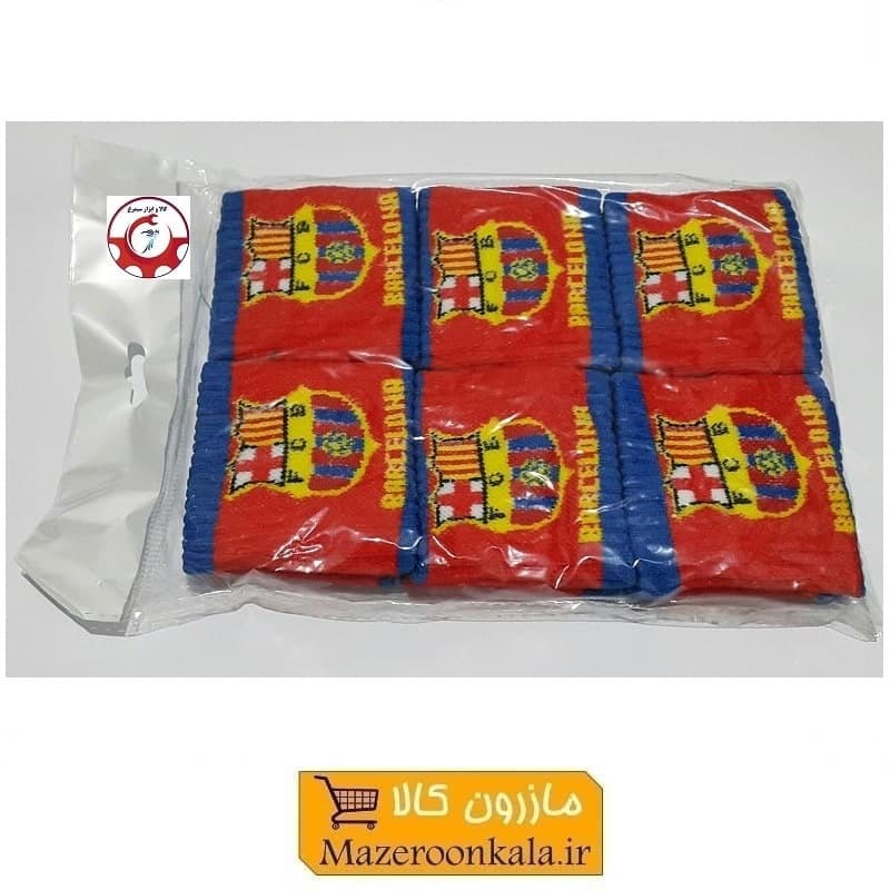 مچ بند کشی ورزشی و هواداری باشگاه فوتبال Barcelona بارسلونا فروش جین 12 عددی VMB-028