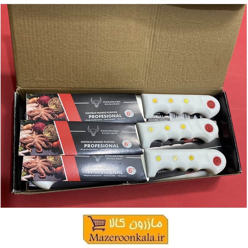 کارد آشپزخانه حرفه ای 6 اینچ دسته سفید SOO-035