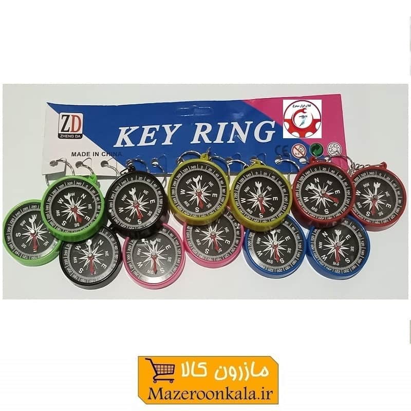 جاکلیدی قطب نما رنگی پلاستیکی فروش تک و جین 12 عددی HSK-163