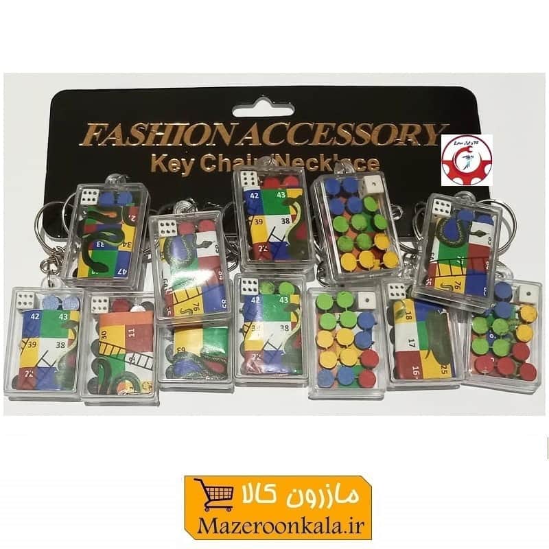 جاکلیدی بازی منچ و مار پله فروش تک و جین 12 عددی HSK-165