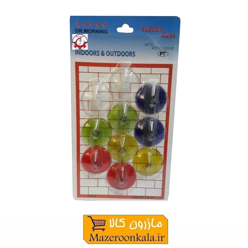 چسبونک و مکنده شیشه دکتر مورنینگ قلاب دار رنگی ۱۰ عددی KCB-004