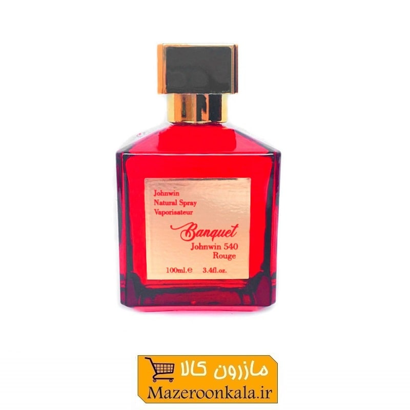 اودو پرفیوم یا عطر Johnwin Banquet 540 Rouge جان وین 100 میل SOO-044