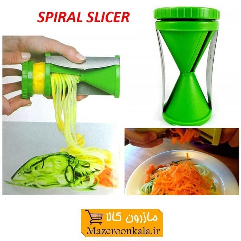 رشته کن میوه و سبزیجات Spiral Slicer اسپیرال اسلایسر ساعت شنی جعبه دار HSL-046