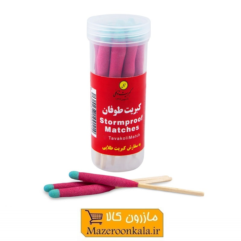 کبریت توکلی مدل طوفان ضد آب مناسب برای خانه، سفر و کمپینگ SOO-057