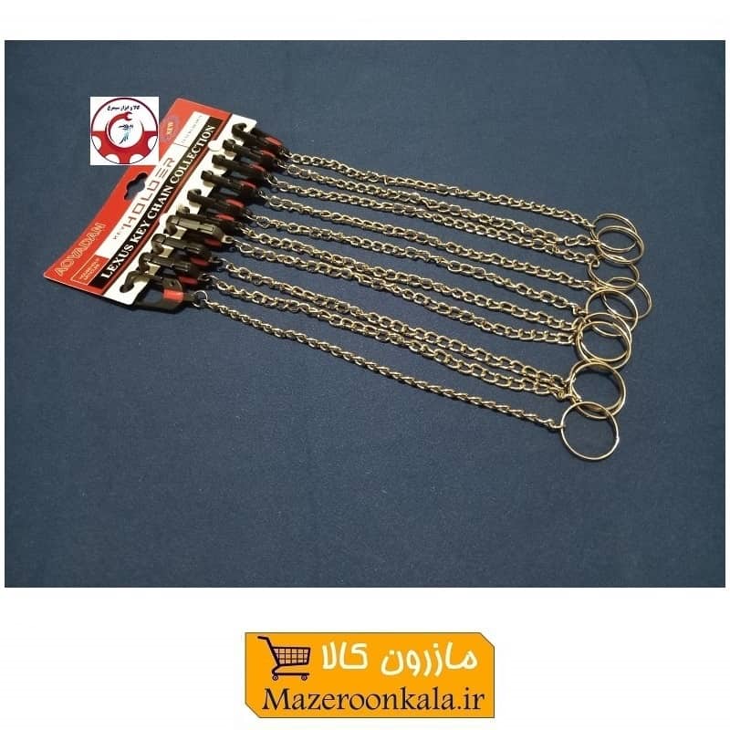 زنجیر شلوار و کمربند مدبر قلاب کشویی AOYADAN مدل نقره ای مشکی HSK-172