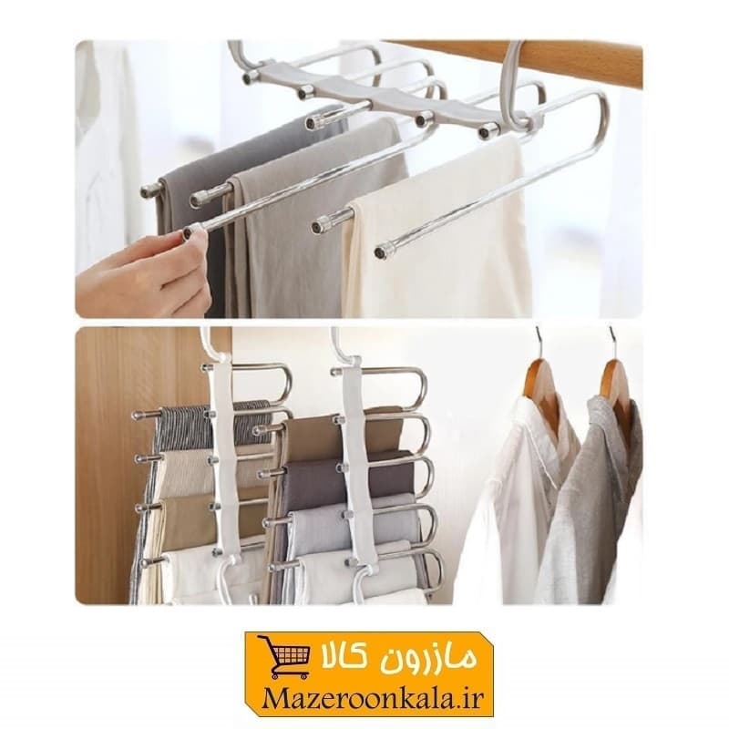 آویز جادویی شلوار و لباس فلزی SOO-067