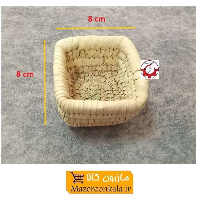 کاسه مربع شکل حصیری صنایع دستی سنتی جنوب کشور از حصیر نخل HZG-004