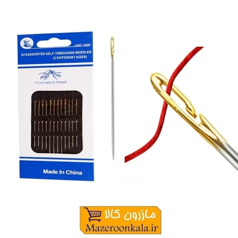 سوزن خیاطی دستی بغل چاک دار آسان نخ شو کارت آبی l HKH-041