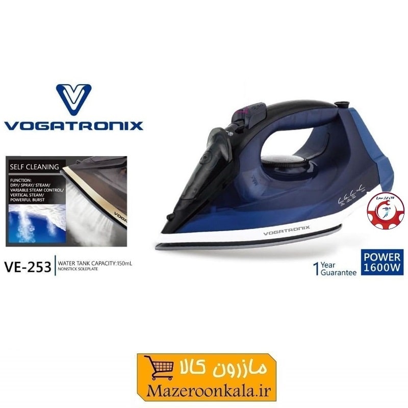 اتو بخار لباس وگاترونیکس Vogatronix اقتصادی مدل VE-253