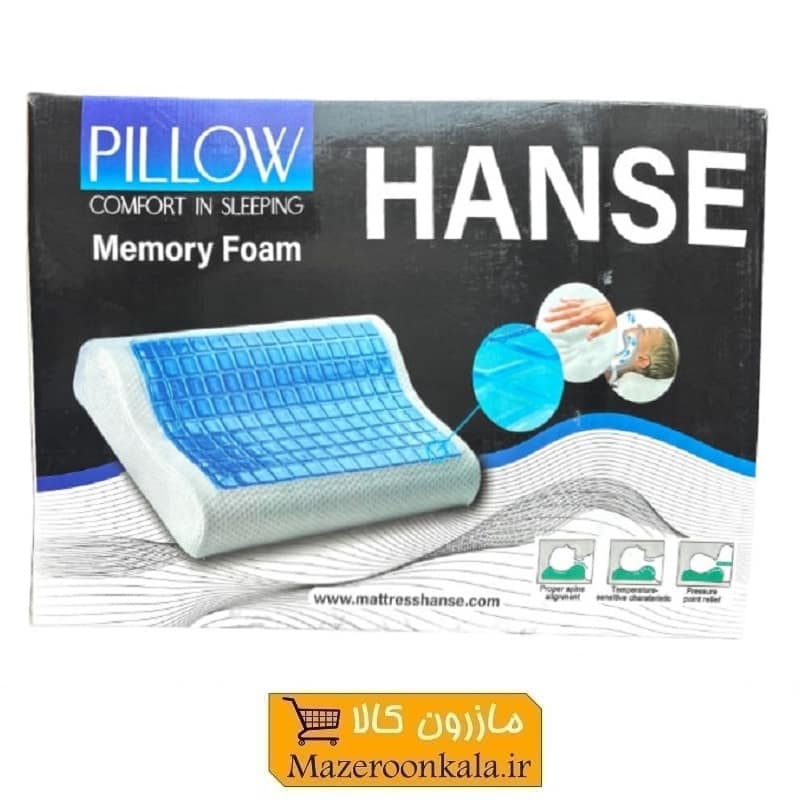 بالش طبی مموری فوم Hanse Memory Foam هانسه HKK-024