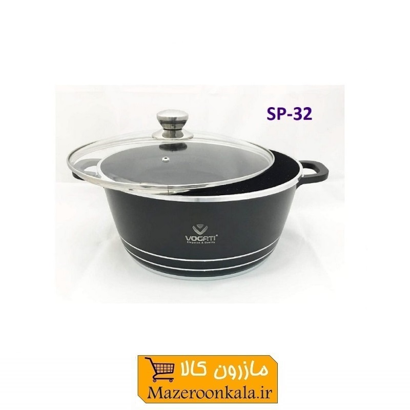 قابلمه Vogati SP-32 وگاتی سایز 32 مشکی تکه جعبه