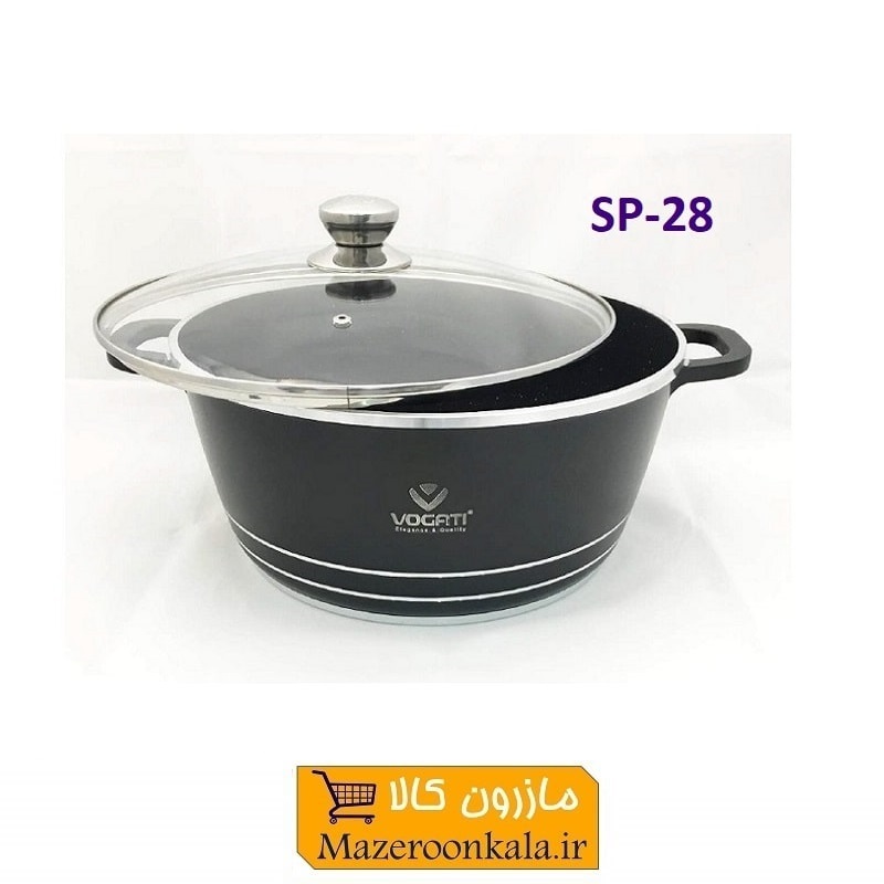 قابلمه Vogati SP-28 وگاتی سایز 28 مشکی تکه جعبه