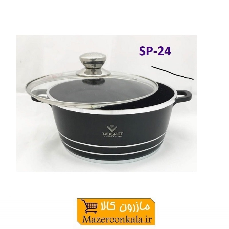 قابلمه Vogati SP-24 وگاتی سایز 24 مشکی تکه جعبه