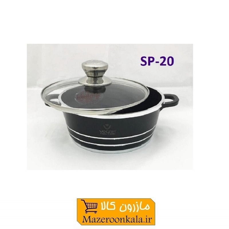 قابلمه Vogati SP-20 وگاتی سایز 20 مشکی تکه جعبه
