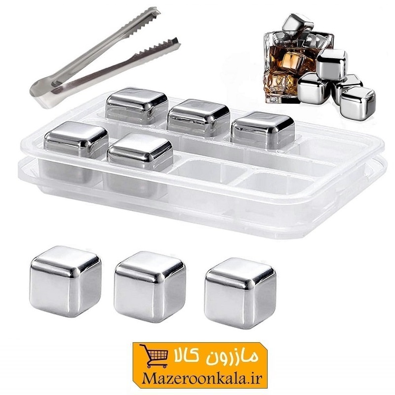 یخ استیل مکعبی Stainless Steel Cube Ice رنگ سیلور ۸ عددی با انبر و قاب HGY-012