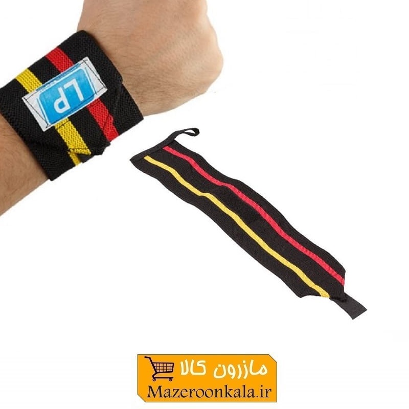 مچ بند بدنسازی LP مدل Professional پروفشنال بسته ۲ عددی VMB-004