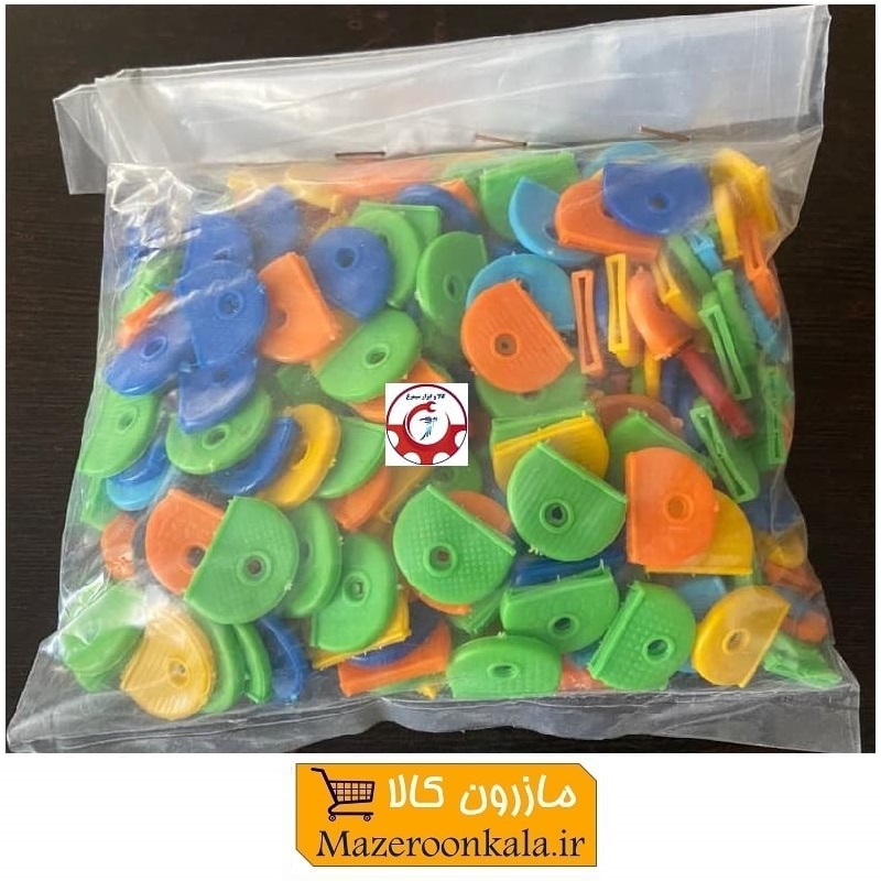 سرکلید یا سرکلیدی ساده سوئیچی رنگی فروش تک و تعداد LSK-005