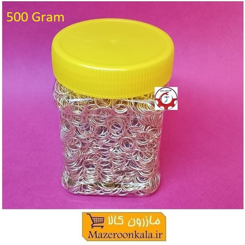 حلقه اتصال جاکلیدی و آویز قطر9 میلی متر رنگ طلایی فروش کیلویی HSK-180