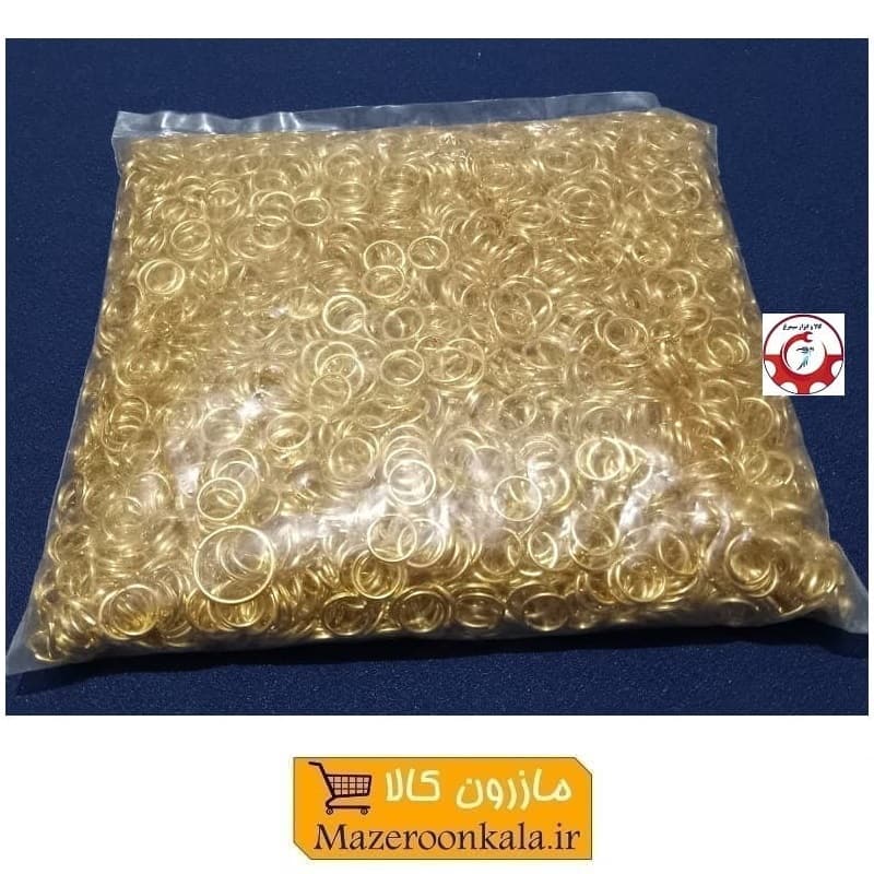 حلقه اتصال جاکلیدی و آویز قطر9 میلی متر رنگ طلایی فروش کیلویی HSK-174