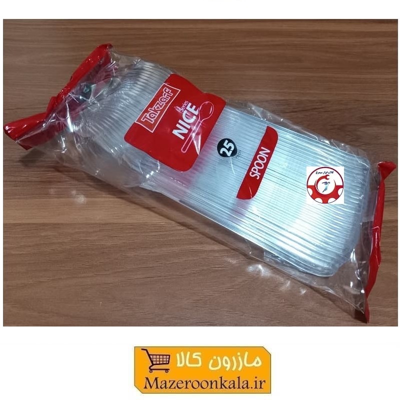 قاشق یکبار مصرف کریستال غذا خوری Tak Zarf تک ظرف نایس Nice شفاف 25 عددی HZY-017