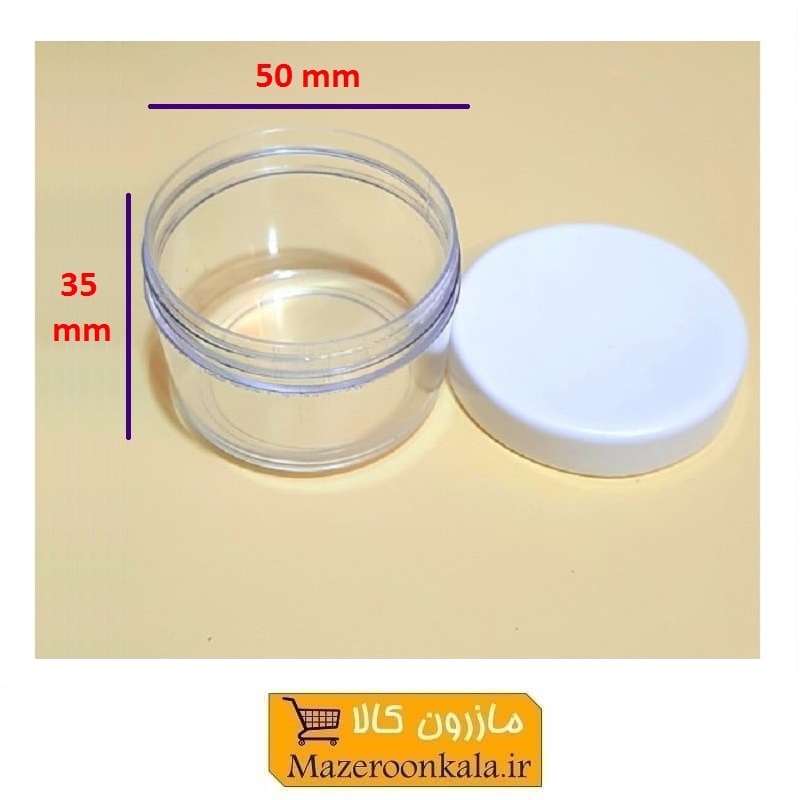 ظرف و قوطی کرم و ژل گرد 30 گرم فروش تک و تعداد PZJ-008