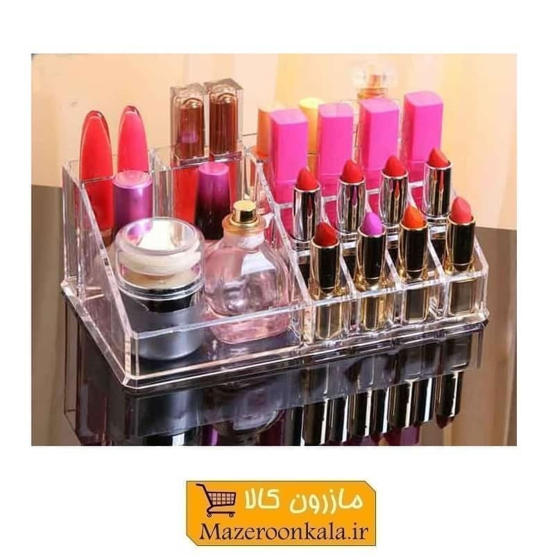 استند لوازم آرایش رومیزی رویه ZST-003