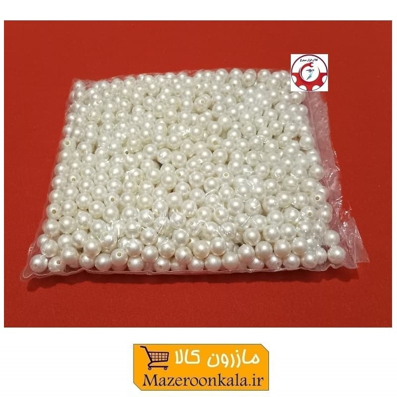 مروارید پلاستیکی سایز 10 رنگ شیری فروش وزنی و کیلویی HPL-510