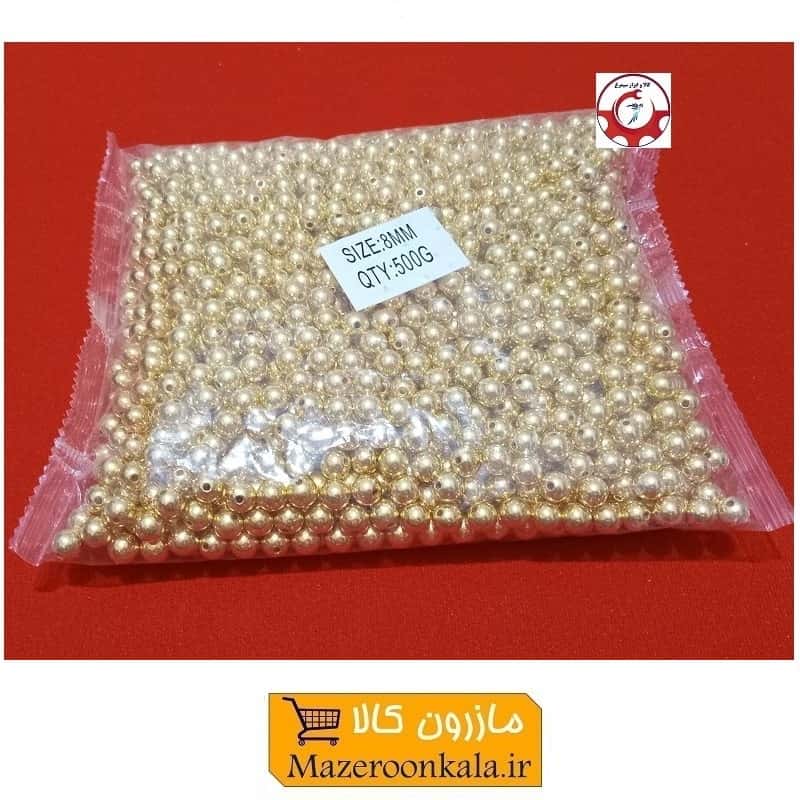 مروارید پلاستیکی سایز 8 رنگ طلایی فروش وزنی و کیلویی HPL-808