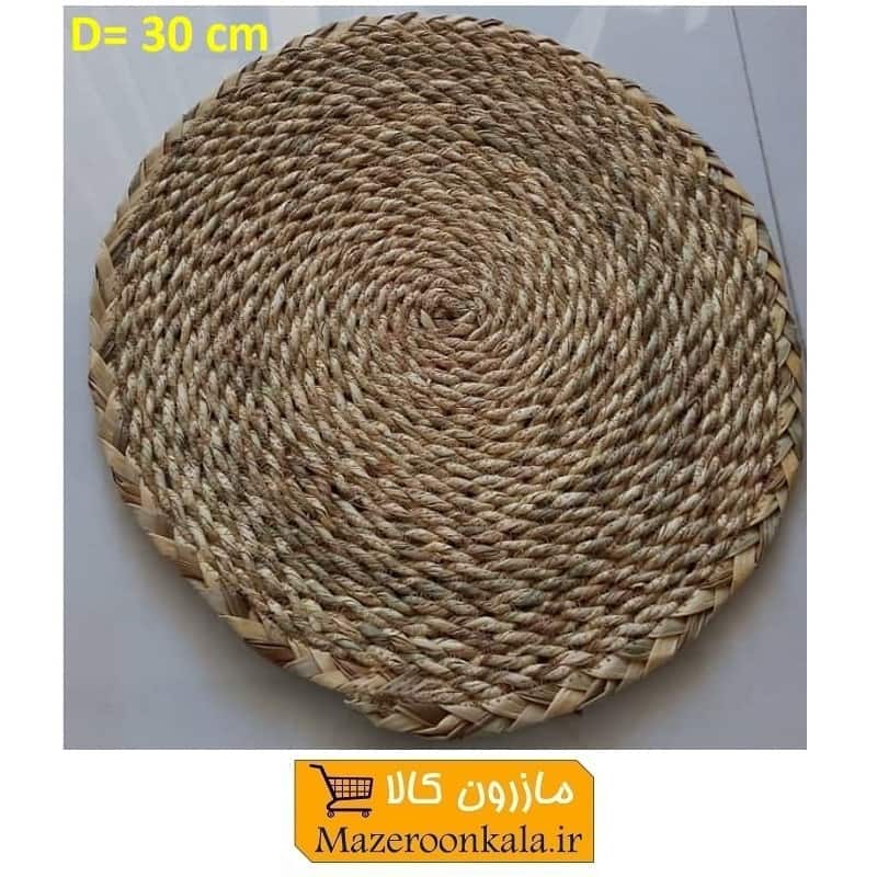 زیر بشقابی حصیری گرد سایز بزرگ قطر 30 سانت HWK-023