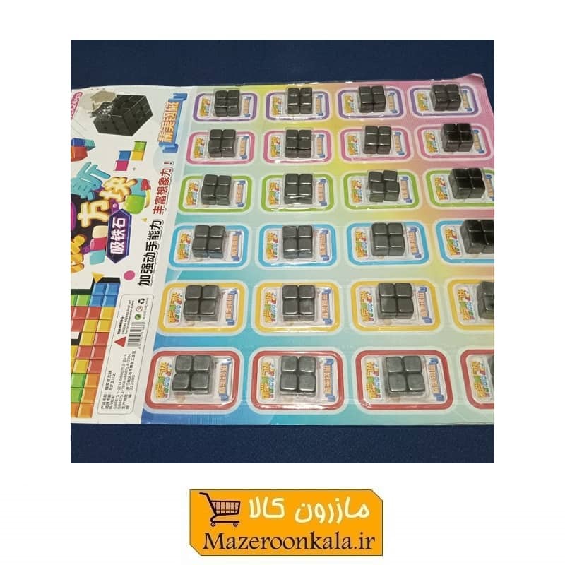 آهن ربا یا آهنربا بازی و سرگرمی مکعبی ست ۴ عددی TAH-007