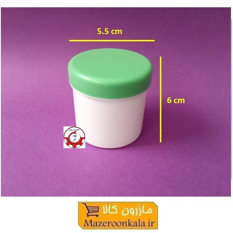 ظرف و قوطی کرم و ژل در پیچ 100 گرم فروش تک و تعداد PZJ-030