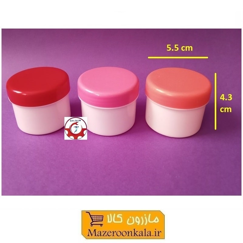 ظرف و قوطی کرم و ژل در پیچ 60 گرم فروش تک و تعداد PZJ-029