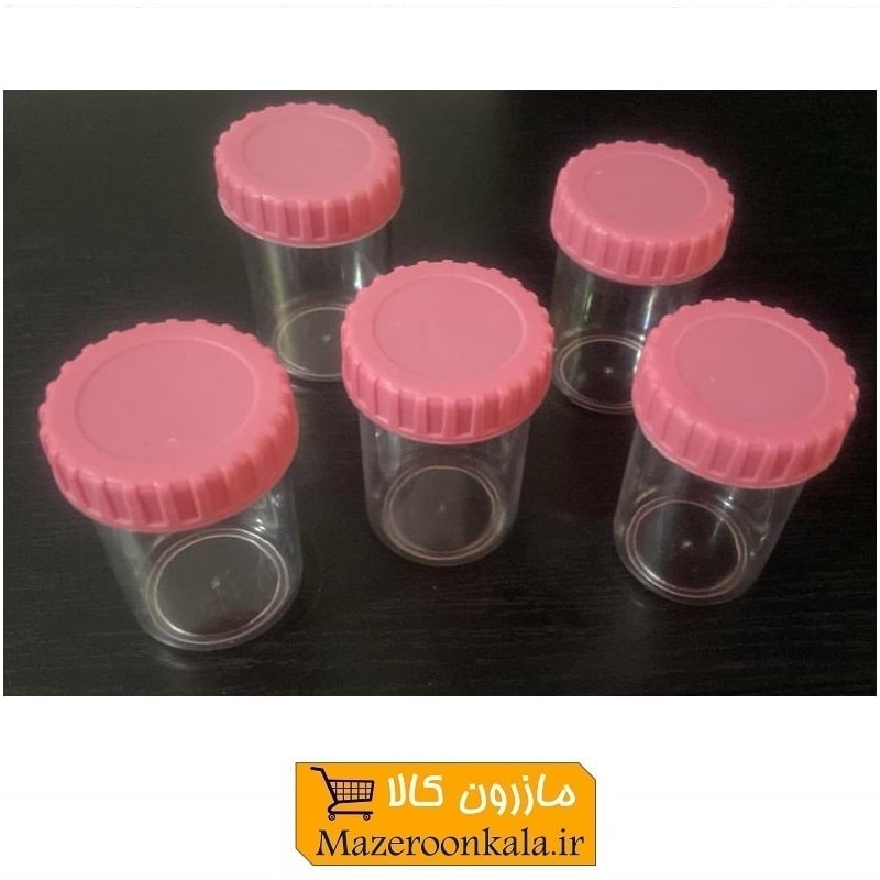 ظرف و قوطی کرم و ژل گرد 20 گرم درب صورتی پیچی فروش تک و تعداد PZJ-030