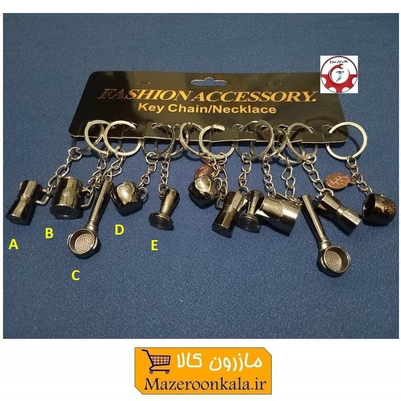 جاکلیدی ابزار، ظروف و لوازم قهوه و کافی موکاپات، پرتافیلتر، پیچر و تمپر مشکی HSK-195