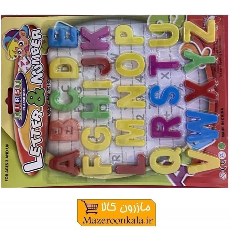 ست حروف انگلیسی مگنتی مناسب بازی و آموزش در کلاس درس، مهد کودک، آموزشگاه زبان و منزل HTR-011