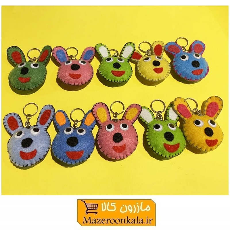 جاکلیدی و آویز نمدی خرگوش جوایز مدرسه و هدیه دانش آموزی و دبستان HFK-001