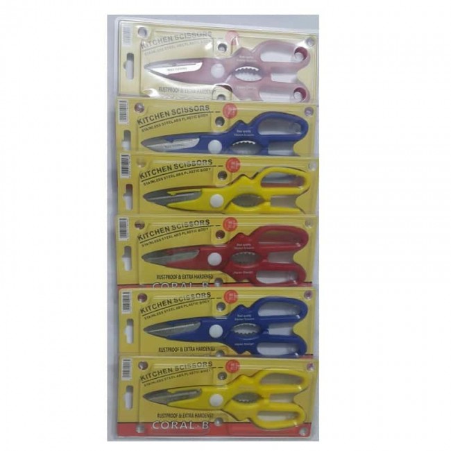 قیچی آشپزخانه Coral B کورال بی ۶ عددی OHGC-009