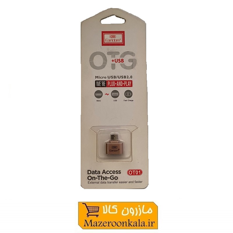 مبدل یا تبدیل OTG USB به Micro USB یا کابل شارژ قدیمی اندروید برند Earldom ارلدوم SOO-109