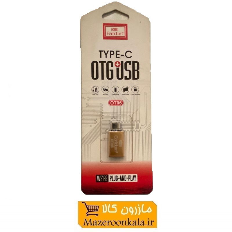 مبدل یا تبدیل OTG  USB به TYPE-C برند Earldom ارلدوم SOO-110