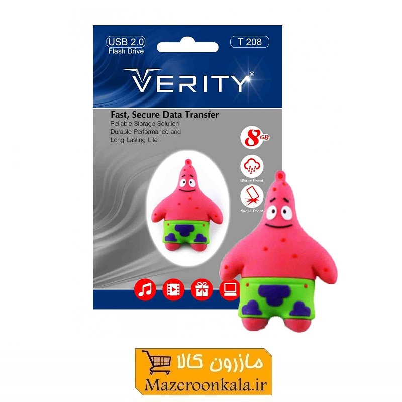 فلش مموری USB FLASH برند VERITY وریتی 32 گیگ طرح پاتریک SOO-111