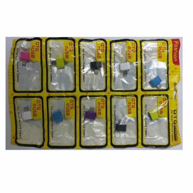 مبدل او تی جی OTG چینی بسته ۱۰ عددی کد OHOT-001