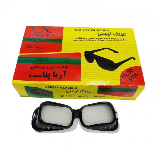 عینک ایمنی ابری Arat Plast آرتا پلاست جعبه ۱۲ عددی OIEI-001