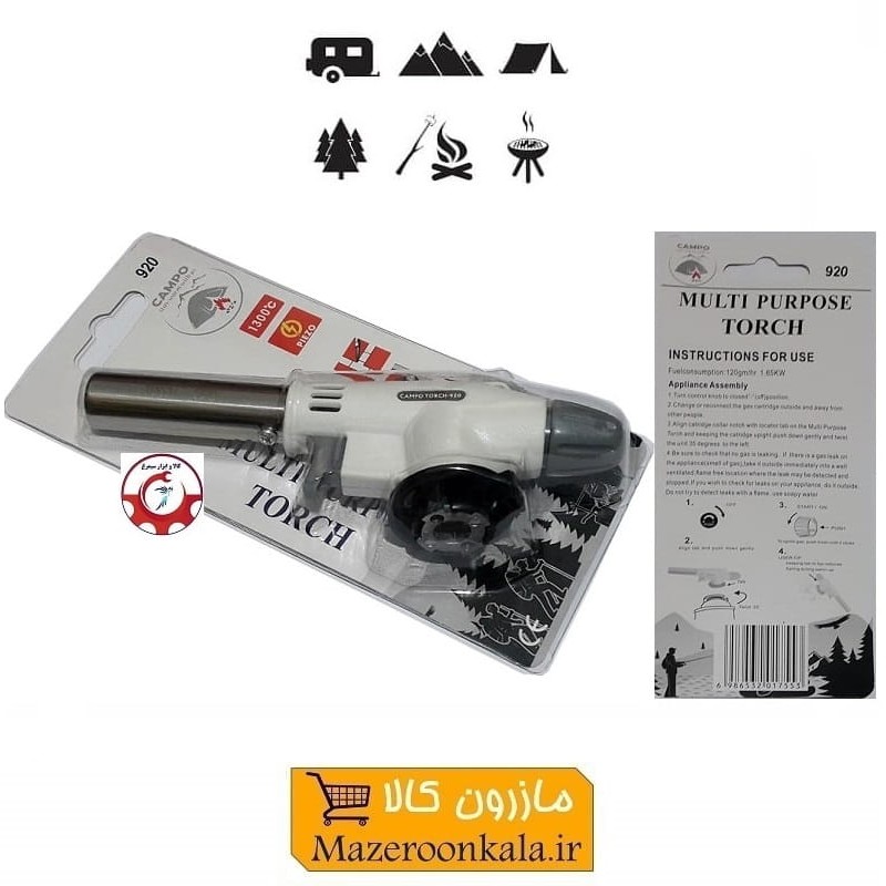 سر پیک شعله افکن تورچ کمپو Campo Torch مدل 920 کمپینگ و سفری HCA-024
