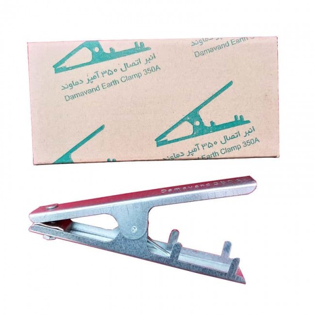 انبر اتصال جوشکاری ۳۵۰ آمپر دماوند SAE-001