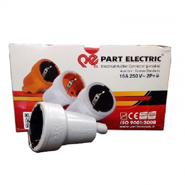 مادگی برق صنعتی PE963 پارت الکتریک OEDM-002
