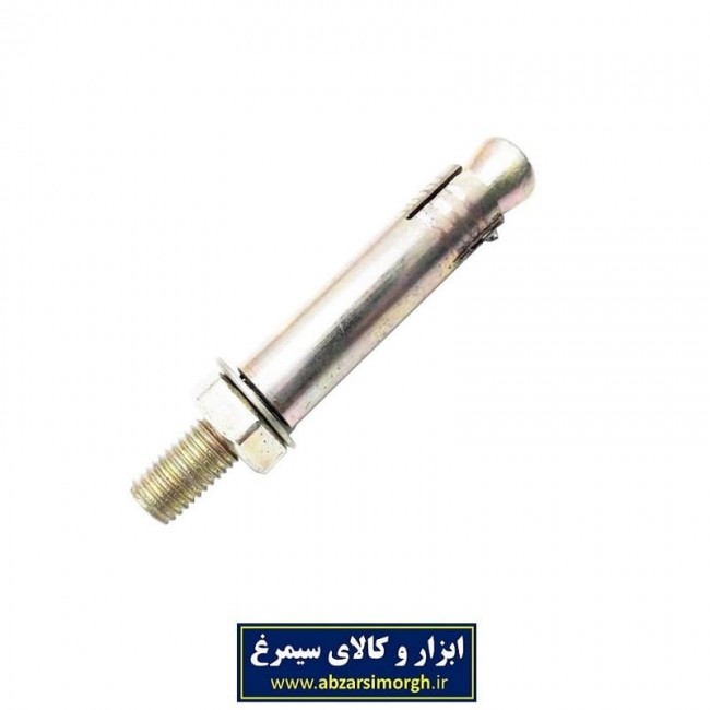 رول بولت غلاف دار معمولی شماره ۸ طول ۸ سانت SRB-003