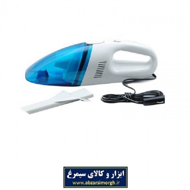 جارو برقی خودرو فندکی KJA-001