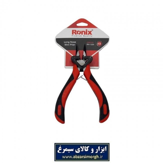 دم باریک الکترونیکی 4.5 اینچ RH-1304 رونیکس ADB-004